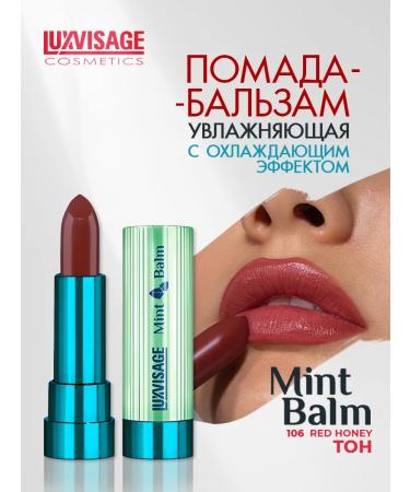 LUXVISAGE Lipstick-lip balm Mint Balm tone 106
