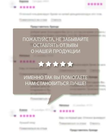 LUXVISAGE Lipstick-lip balm Mint Balm tone 106 - Buy Online on GoSupps.com