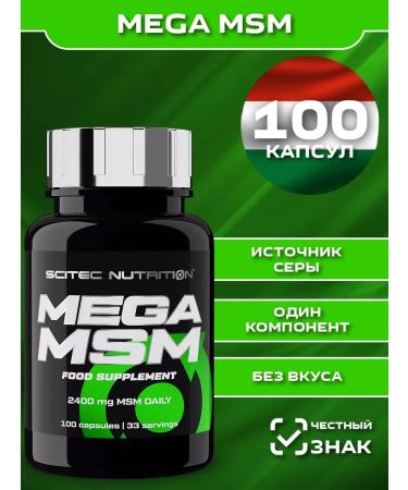 Scitec Nutrition Mega MSM for healthy joints and ligaments 100Caps