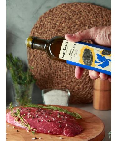 TM Podobedov Sunflower oil high ooleine cold squeeze 500 ml.x2 - Buy Online on GoSupps.com