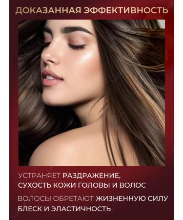 KeraSys Professional Korean shampoo 470ml - Buy Online on GoSupps.com