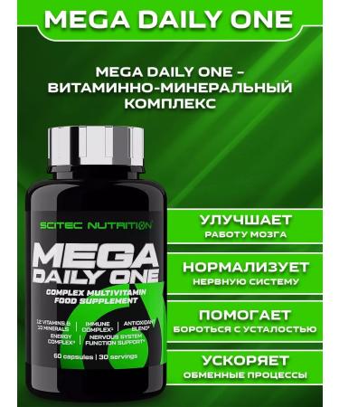 Scitec Nutrition Vitamins Mega Daily One Plus 60 caps - Buy Online on GoSupps.com