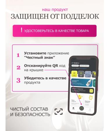 LUSTROUS Vitamin complex for women - Buy Online on GoSupps.com