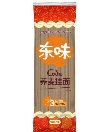 Soyuzpischeprom Macarone products noodles buckwheat 3*400gr - Buy Online on GoSupps.com