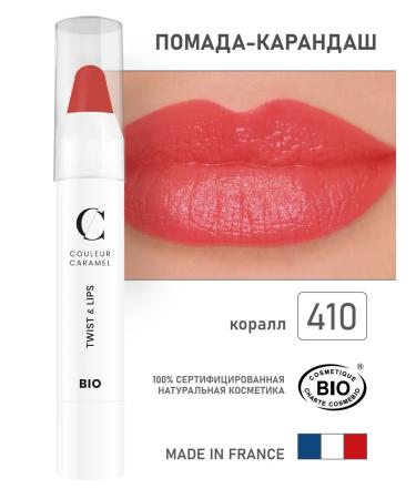 Couleur Caramel Natural lipstick-pencil for the lips 410 coral 3 grams