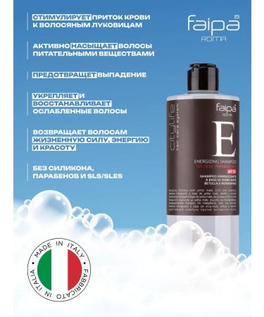 Faipa Shampoo strengthens against hair loss 400 ml - Buy Online on GoSupps.com