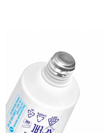 Nevskaya Cosmetics Toothpaste children's pearls "Magic fruits" 4pcs 50ml - Buy Online on GoSupps.com