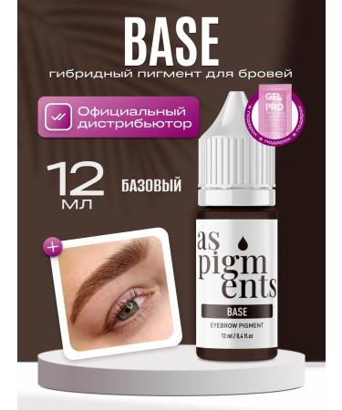 AS COMPANY BY ALINA SHAKHOVA As BASE Shakhadal Pigment hybrid for eyebrow tattoo 12ml