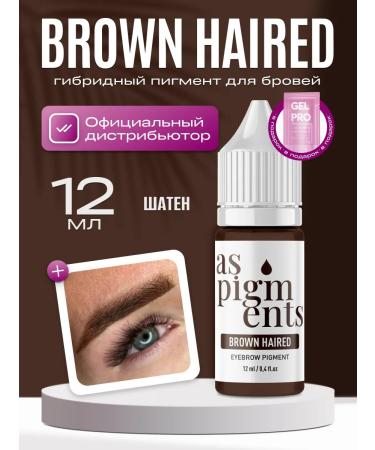 AS COMPANY BY ALINA SHAKHOVA As Brown Haired Pigment Shakhadoy hybrid for eyebrows 12ml