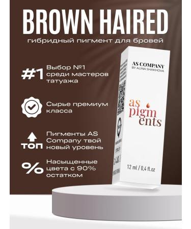 AS COMPANY BY ALINA SHAKHOVA As Brown Haired Pigment Shakhadoy hybrid for eyebrows 12ml - Buy Online on GoSupps.com