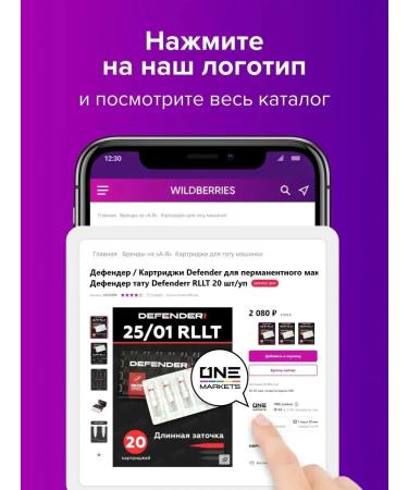 AS COMPANY BY ALINA SHAKHOVA As Dark Brown Shahova Pigment hybrid for eyebrows 12ml - Buy Online on GoSupps.com