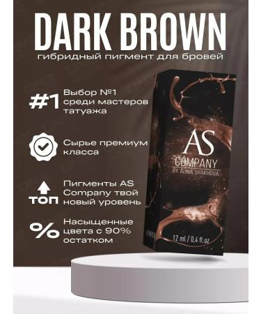 AS COMPANY BY ALINA SHAKHOVA As Dark Brown Shahova Pigment hybrid for eyebrows 12ml - Buy Online on GoSupps.com