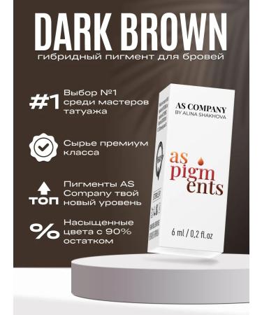 AS COMPANY BY ALINA SHAKHOVA As Dark Brown Shahova Pigment Hybride for Eyebrow 6ml - Buy Online on GoSupps.com