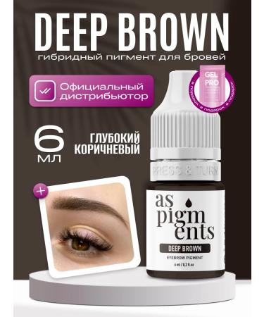 AS COMPANY BY ALINA SHAKHOVA As Deep Brown Shahova Pigment hybrid for eyebrows 6ml