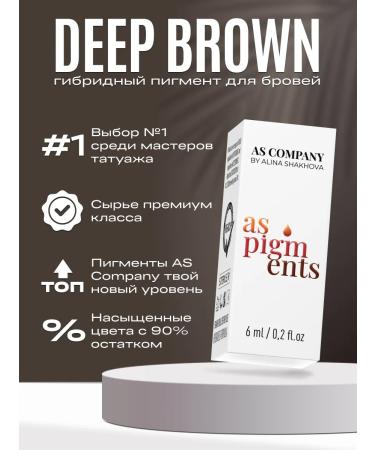 AS COMPANY BY ALINA SHAKHOVA As Deep Brown Shahova Pigment hybrid for eyebrows 6ml - Buy Online on GoSupps.com