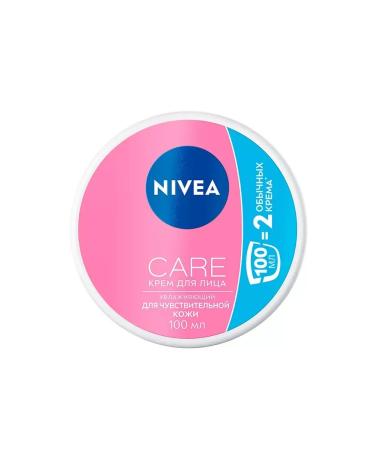 NIVEA A set of facial cosmetics for facial skin 2 products - Buy Online on GoSupps.com