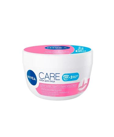 NIVEA A set of facial cosmetics for facial skin 2 products - Buy Online on GoSupps.com