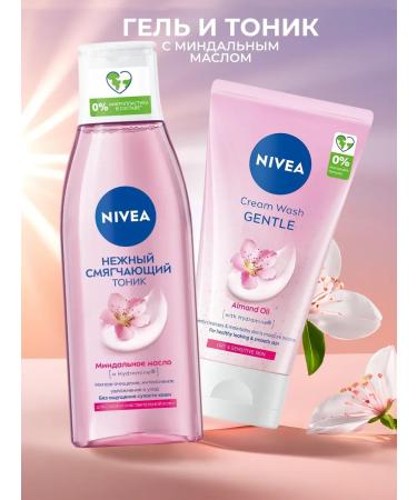 NIVEA Face tonic + cream gel for washing tender