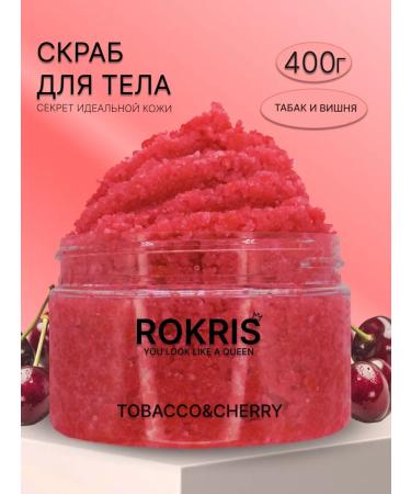 ROKRIS Body scrub