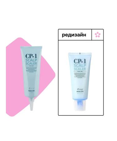 Aesthetic House Head SPA Scalp Scaler 2pcs 2pcs of 210ML scalp - Buy Online on GoSupps.com