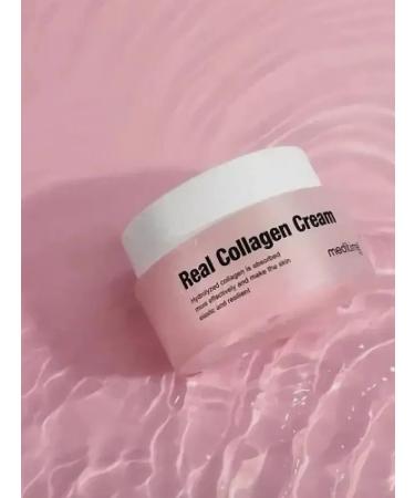 Meditime Anti -aging face cream with collagen 50ml - Buy Online on GoSupps.com