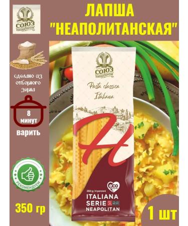 Soyuzpischeprom Noodles "Neapolitan" 350 g