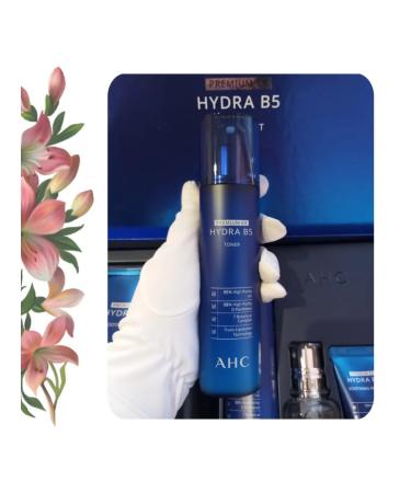 ALINA KOREA Anti -aging set of rejection luxury cosmetics of 4 environments - Buy Online on GoSupps.com