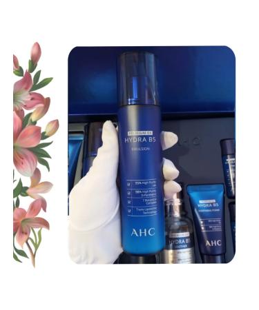 ALINA KOREA Anti -aging set of rejection luxury cosmetics of 4 environments - Buy Online on GoSupps.com