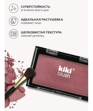 KIKI Blush blush 801 pink - Buy Online on GoSupps.com