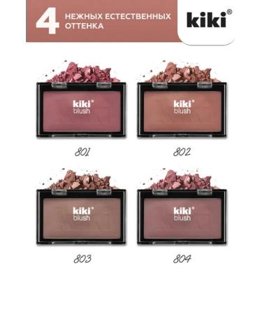 KIKI Blush blush 801 pink - Buy Online on GoSupps.com