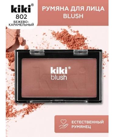 KIKI Blush blossom blush 802 beige caramel