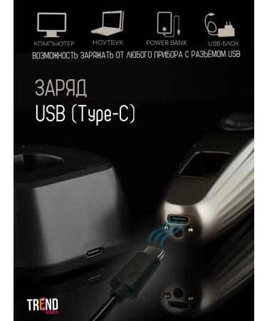 E-Trend Barber Hair cutting machine Professional - Buy Online on GoSupps.com