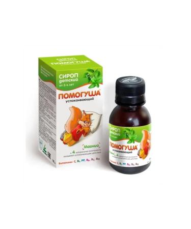 HELP Syrup children's sedative 100 ml from 3 years-4pcs - Buy Online on GoSupps.com