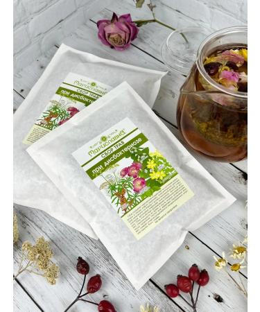 Marislavna Ground collection "with dysbiosis" scattering 100 grams - Buy Online on GoSupps.com