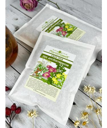 Marislavna Ground collection "with dysbiosis" scattering 100 grams - Buy Online on GoSupps.com