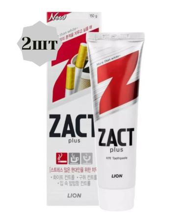 LION Zact whitening toothpaste 150g 2pcs