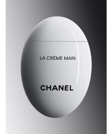 Chanel Hand cream La Cr me Main