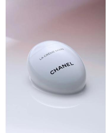 Chanel Hand cream La Cr me Main - Buy Online on GoSupps.com