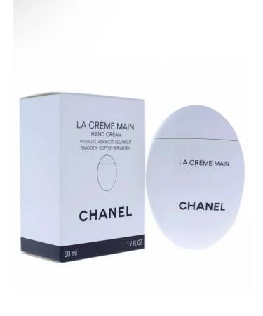 Chanel Hand cream La Cr me Main - Buy Online on GoSupps.com