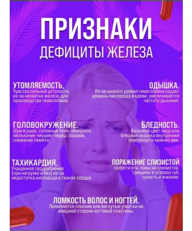 ORZAX Amazon Orzax liposomal iron vitamins - Buy Online on GoSupps.com