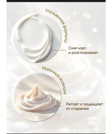 sadoer Hand cream mini set - Buy Online on GoSupps.com