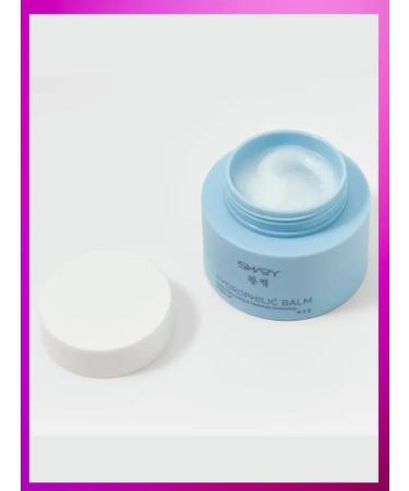 SHARY Hydrophilic balm-shutterbet with jojoba oil - Buy Online on GoSupps.com