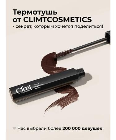 CLIMTCOSMETICS Mascara brown and eyebrow gel set set - Buy Online on GoSupps.com