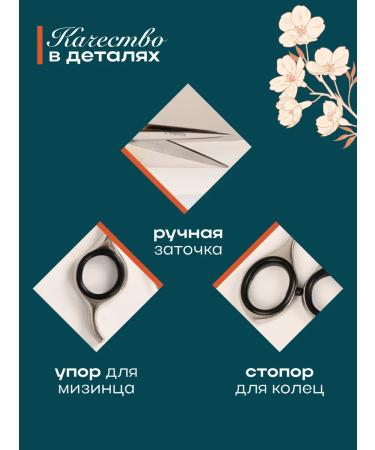 Kingling The hairdressers scissors - Buy Online on GoSupps.com