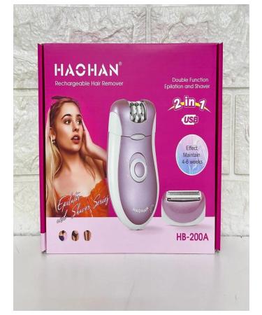 Aliman Epiprator for women - Buy Online on GoSupps.com