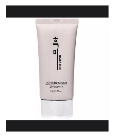 Moisturizing BB-cream with black rice extract 21 tons