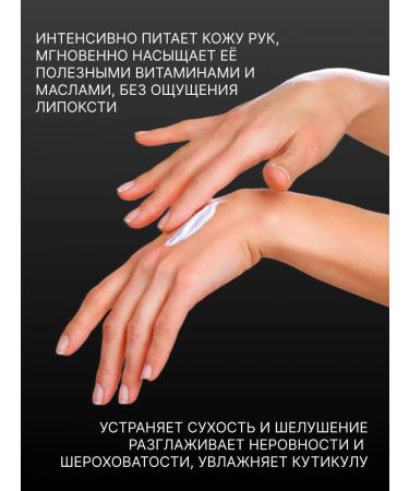 LUXE AURA Set of hand creams 10 pieces - Buy Online on GoSupps.com