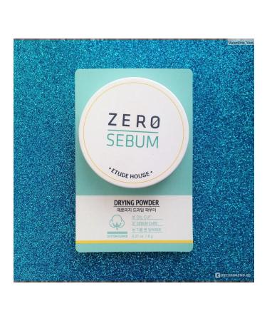 Etude House Facial powder "Zero Sebum" scattered 4 g - Buy Online on GoSupps.com