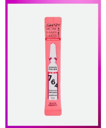 SHARY Fillers for hair Peptides & Keratin