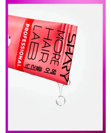 SHARY Fillers for hair Peptides & Keratin - Buy Online on GoSupps.com